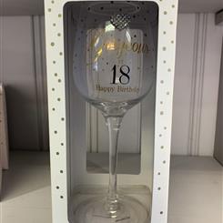 18th birthday wine glass 