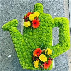 Watering Can 