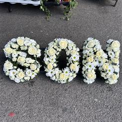 Son loose letter in white flowers 